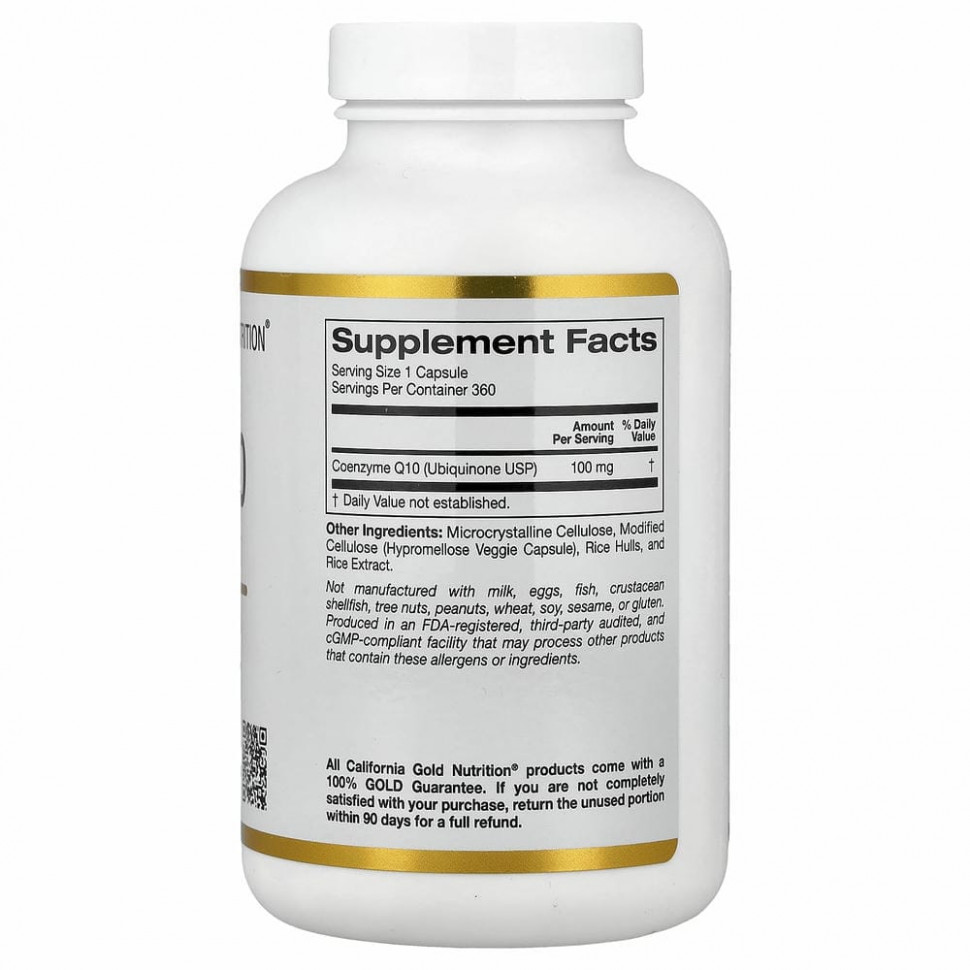 Lake Avenue Nutrition, коэнзим Q10, класса USP, 100 мг, 360 растительных капсул