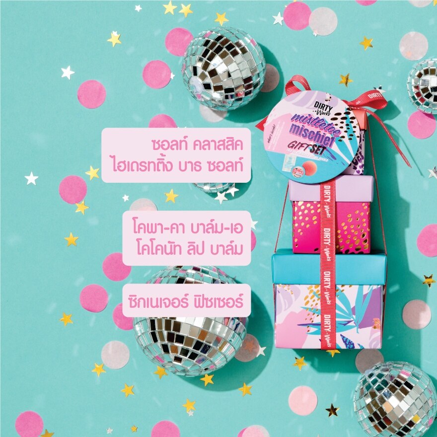 Dirty Works Mistletoe Mischief Gift set.