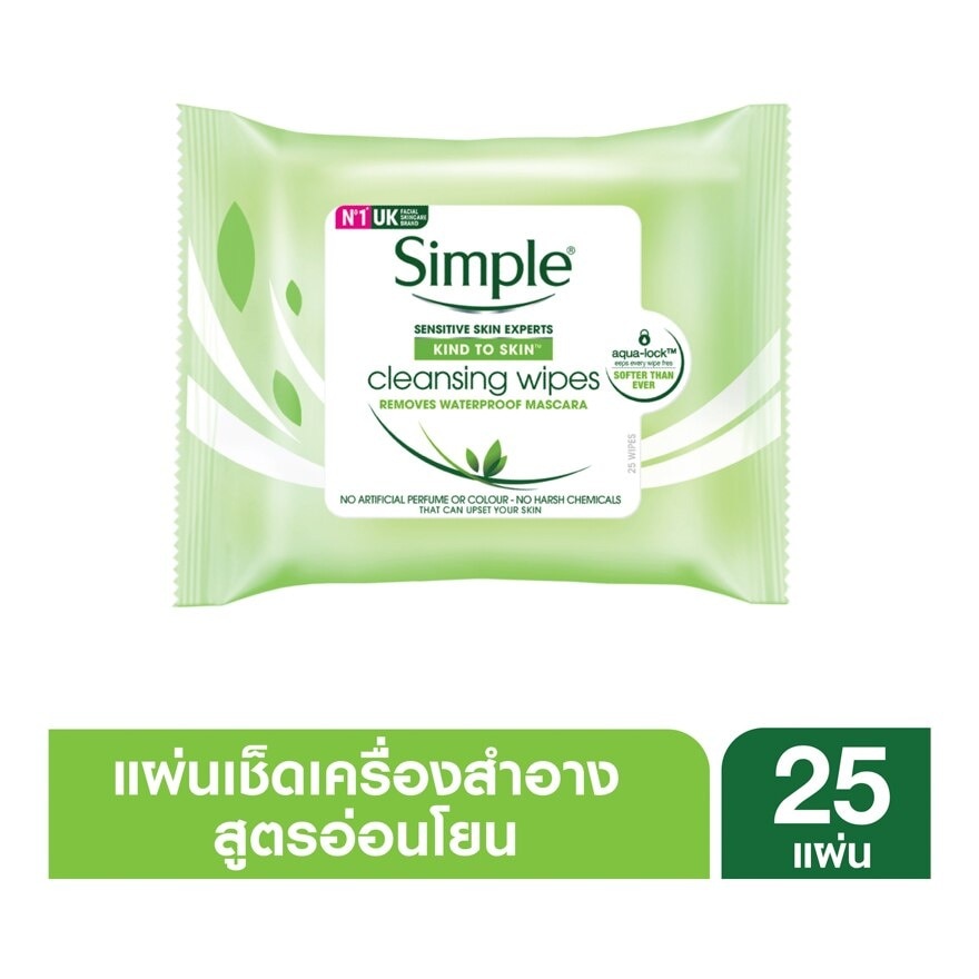 Simple Cleansing Facial Wipes 25's