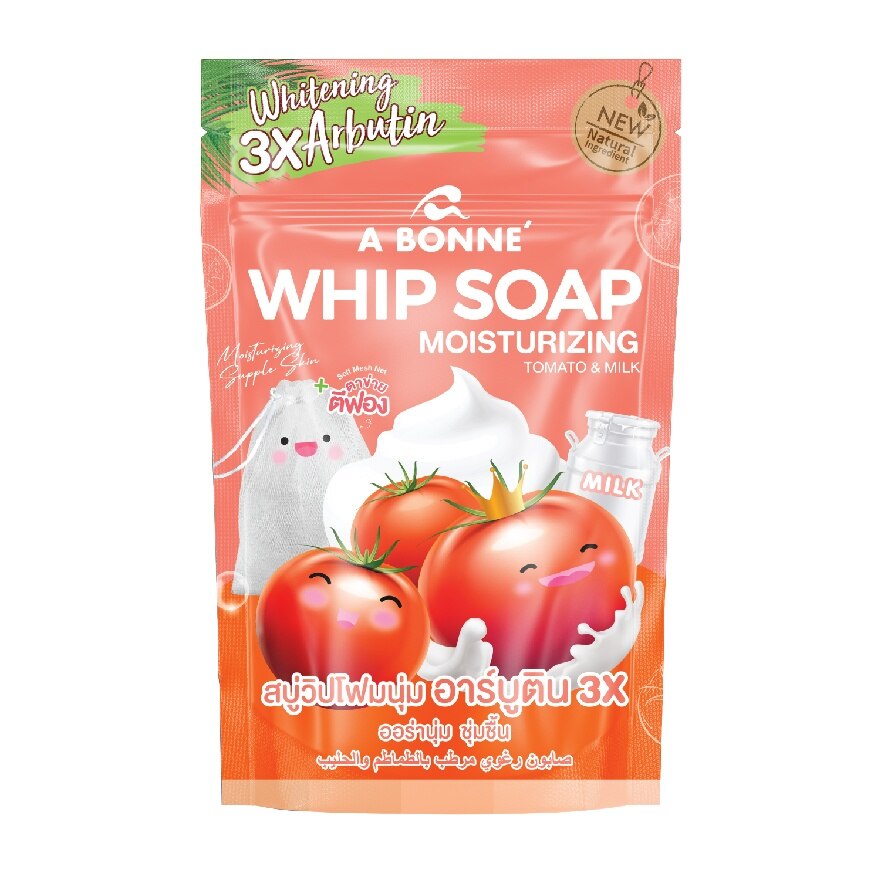 A Bonne' Whip Soap Moisturizing Tomato  Milk 100 G.