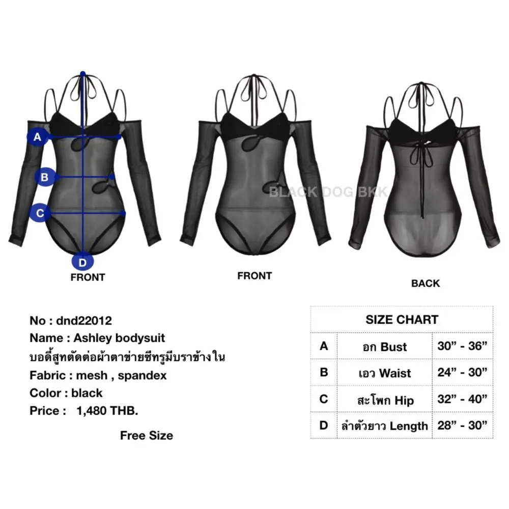BLACKDOG BKK Black Ashley bodysuit
