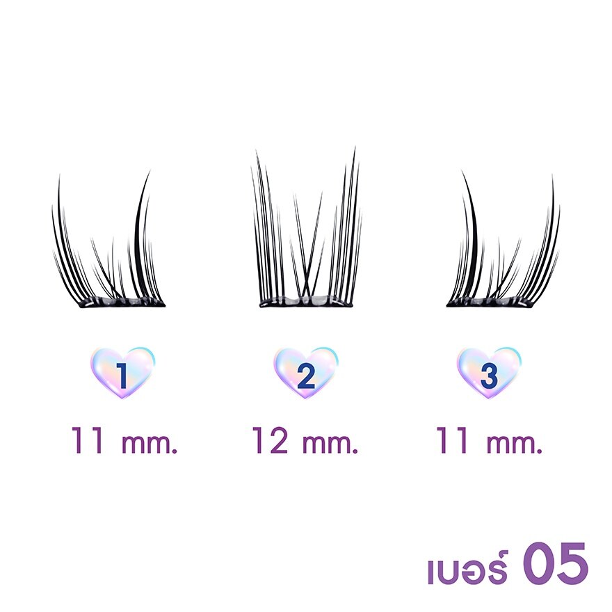 Cosluxe Winky Eyes Bubble Gum Eyelashes Douyin Style 36pcs. 05 Cherry Pop