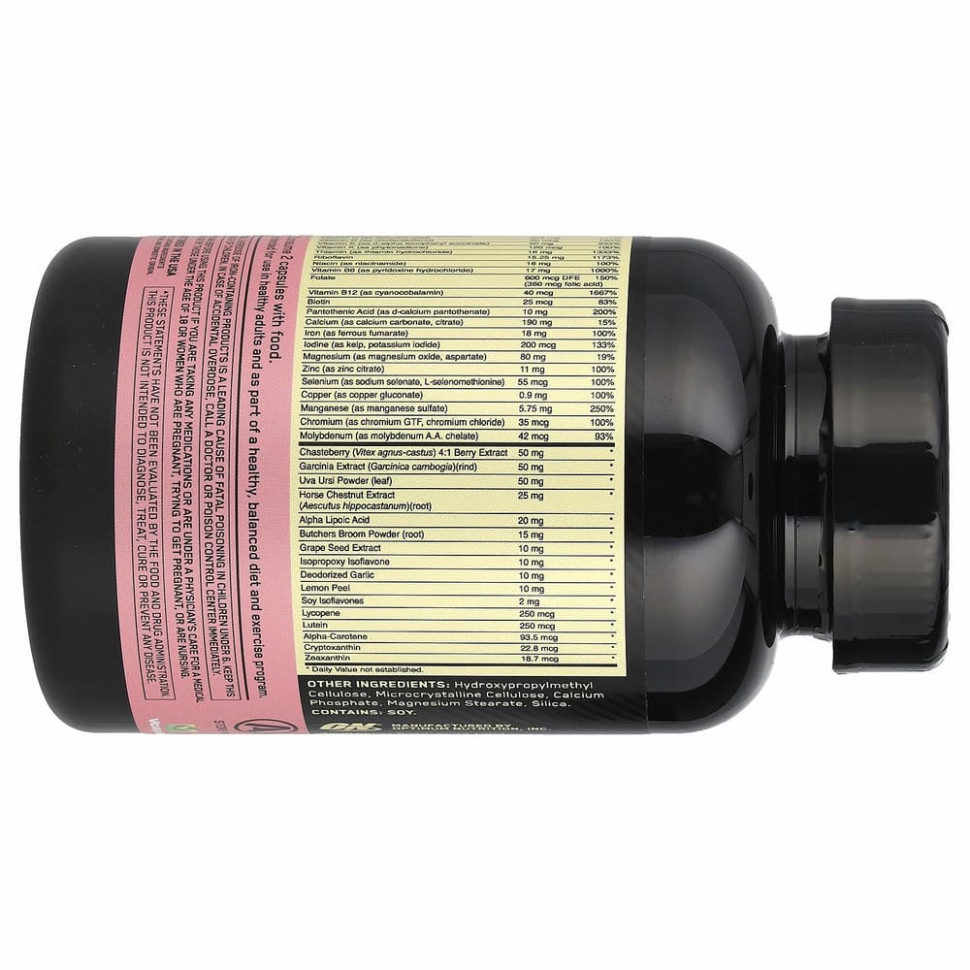 Optimum Nutrition, Opti-Women, 60 капсул