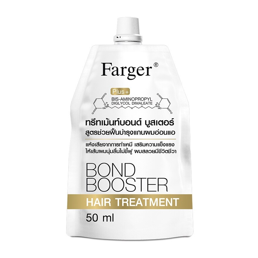 Farger Hair Treatment Bond Booster 50 Ml.