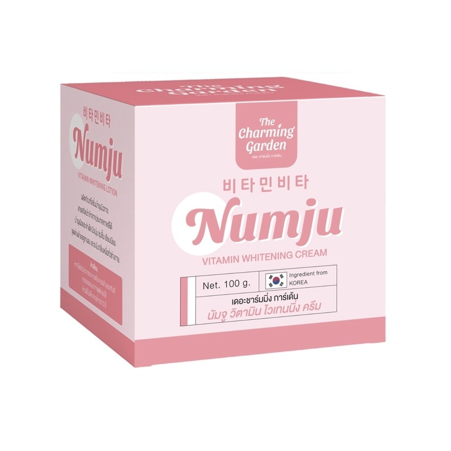 Numju Vitamin Whitening Cream 100 G.