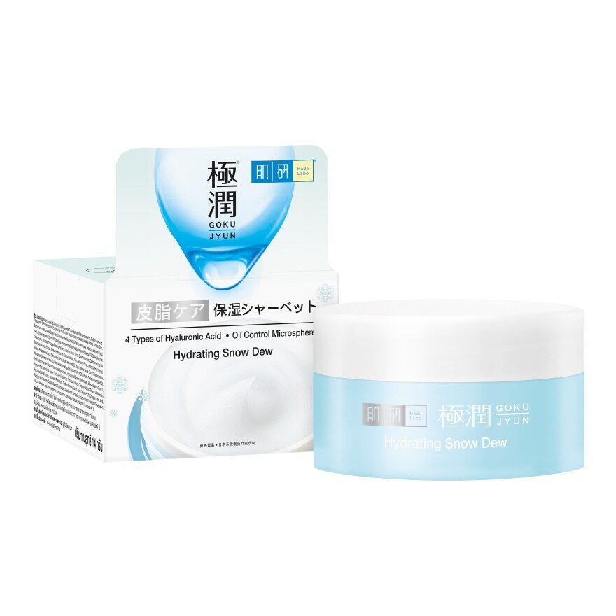 Hada Labo Hydrating Snow Dew 14 G.
