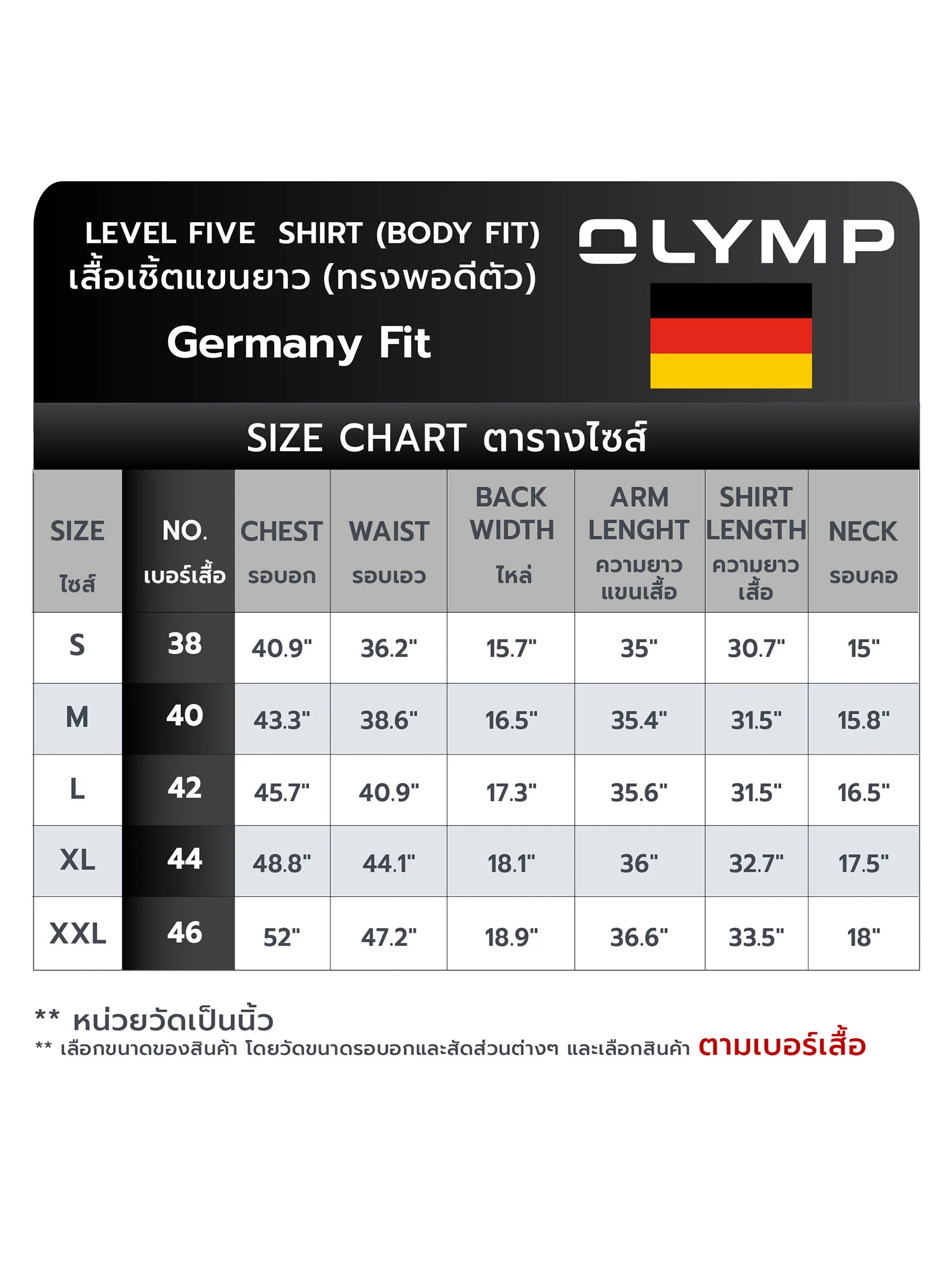 OLYMP MEN S SHIRT LONG SLEEVES BUSINESS SHIRT BODY FIT EASY IRON NAVY