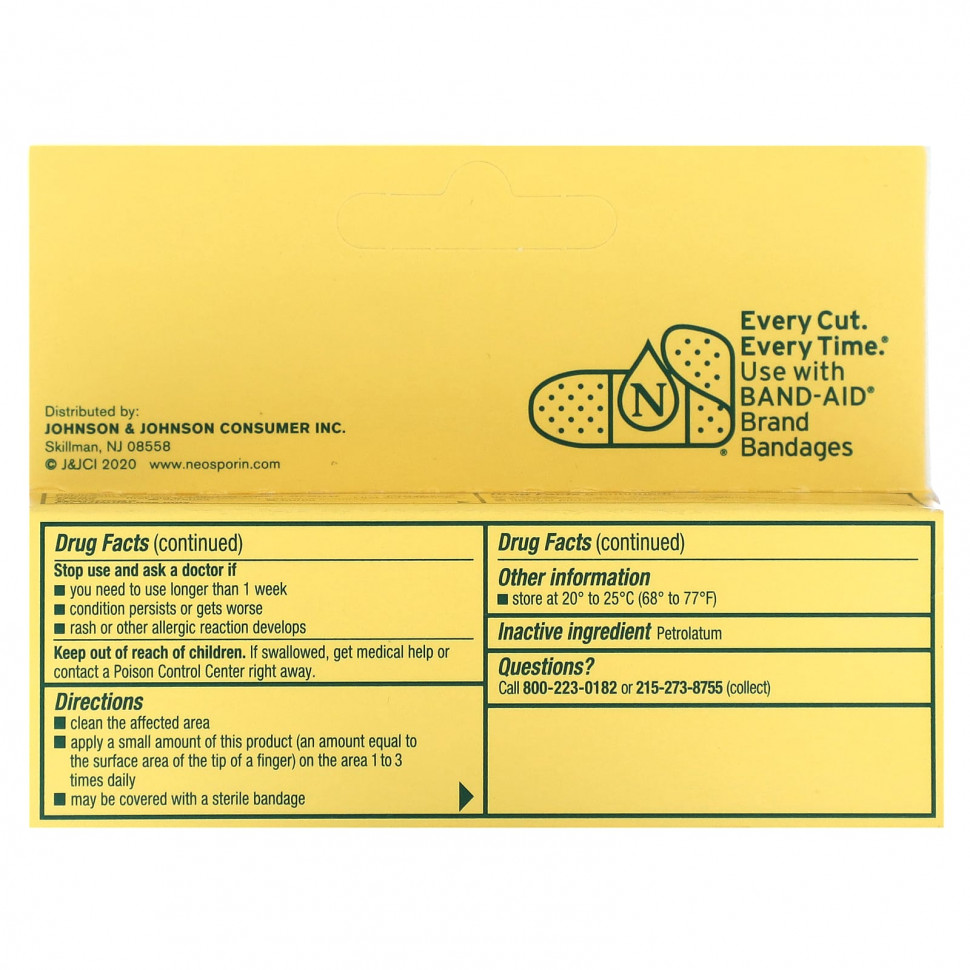 Neosporin, Simply, мазь с антибиотиками для оказания первой помощи, 14,2 г (0,5 унции)