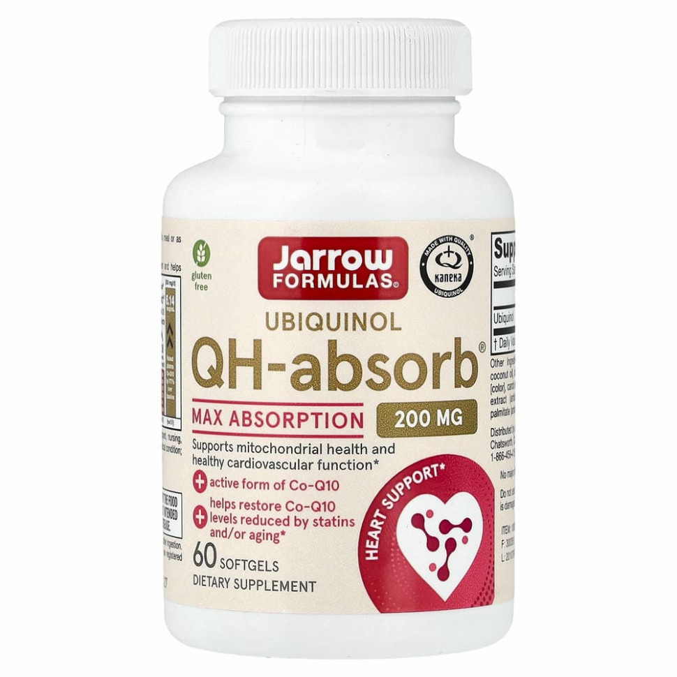 Jarrow Formulas, Убихинол QH-Absorb, 200 мг, 60 мягких гелевых капсул