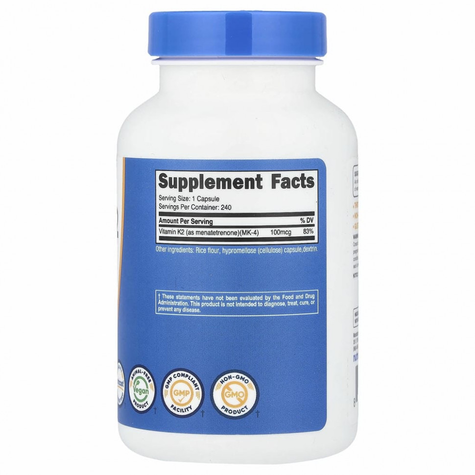 Nutricost, Витамин K-2 MK-4, 100 мкг, 240 капсул