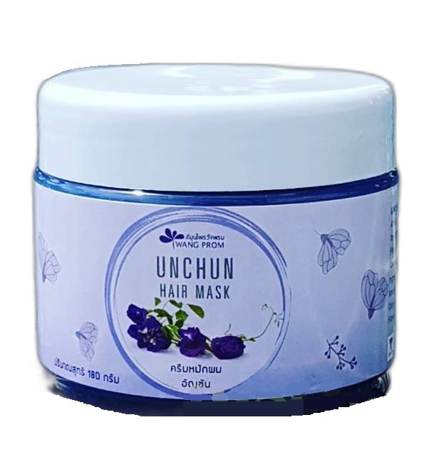 Маска с экстрактом анчана (клитория) Wangprom 100 или 180 мл