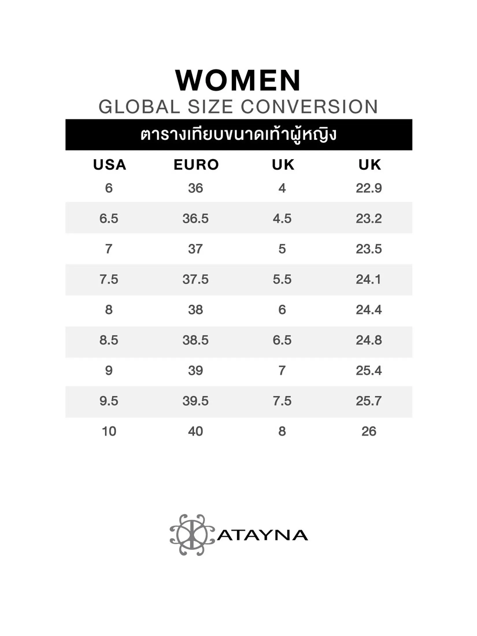 ATAYNA Women's Comfort Sandals AS Brown