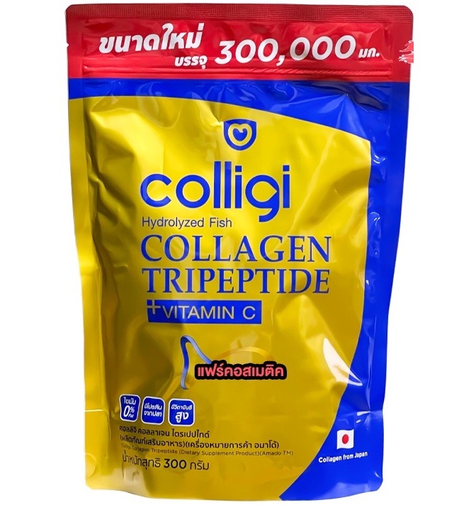 Морской коллаген в порошке с витамином С Сolligi Amado 300 гр