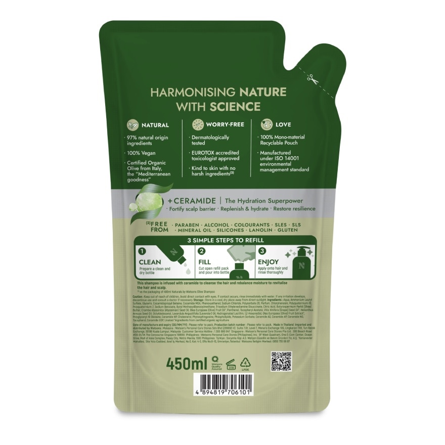 Naturals By Watsons Olive Deep Moisturising Shampoo 450 ml.(Refill)