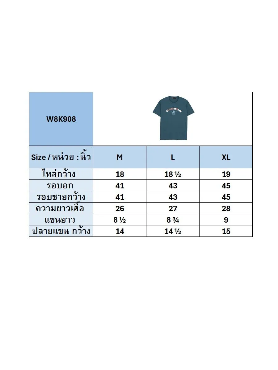 ELLE HOMME Men Round neck T-shirt with ELLE HOMME logo W8K908 - Navy Blue