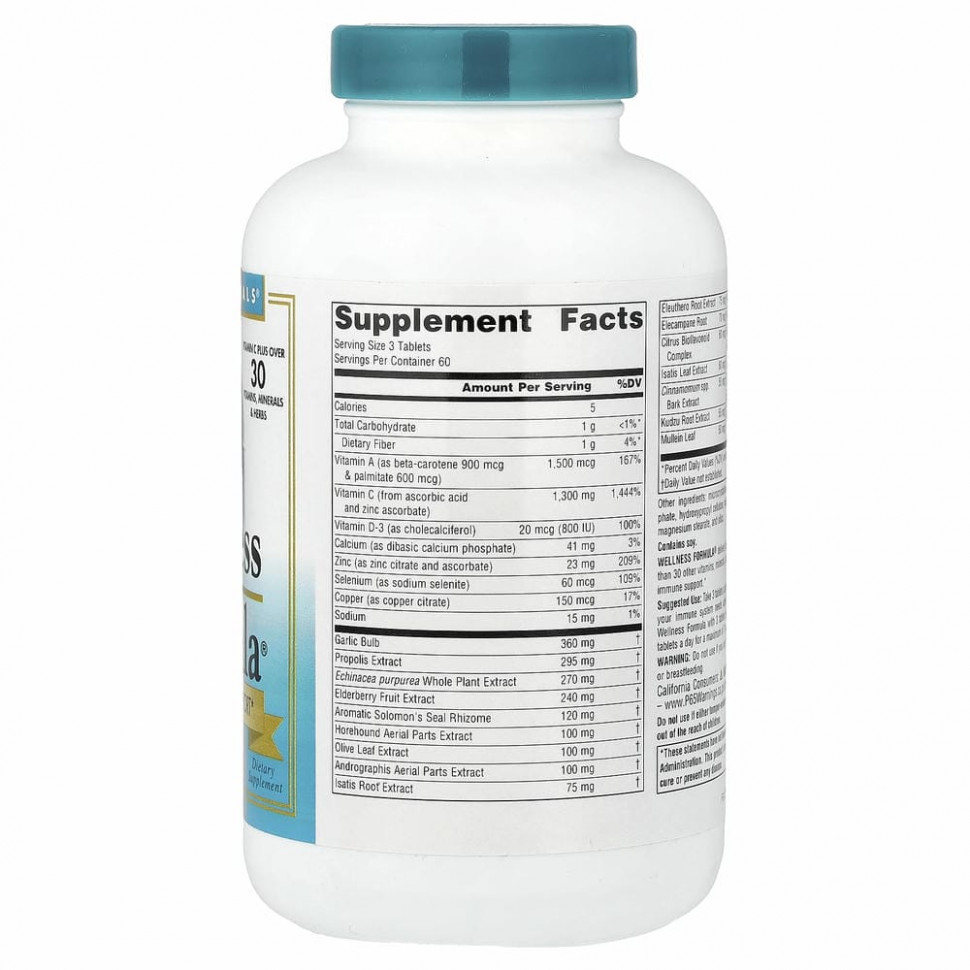 Source Naturals, Wellness Formula, ежедневная иммунная поддержка, 180 таблеток