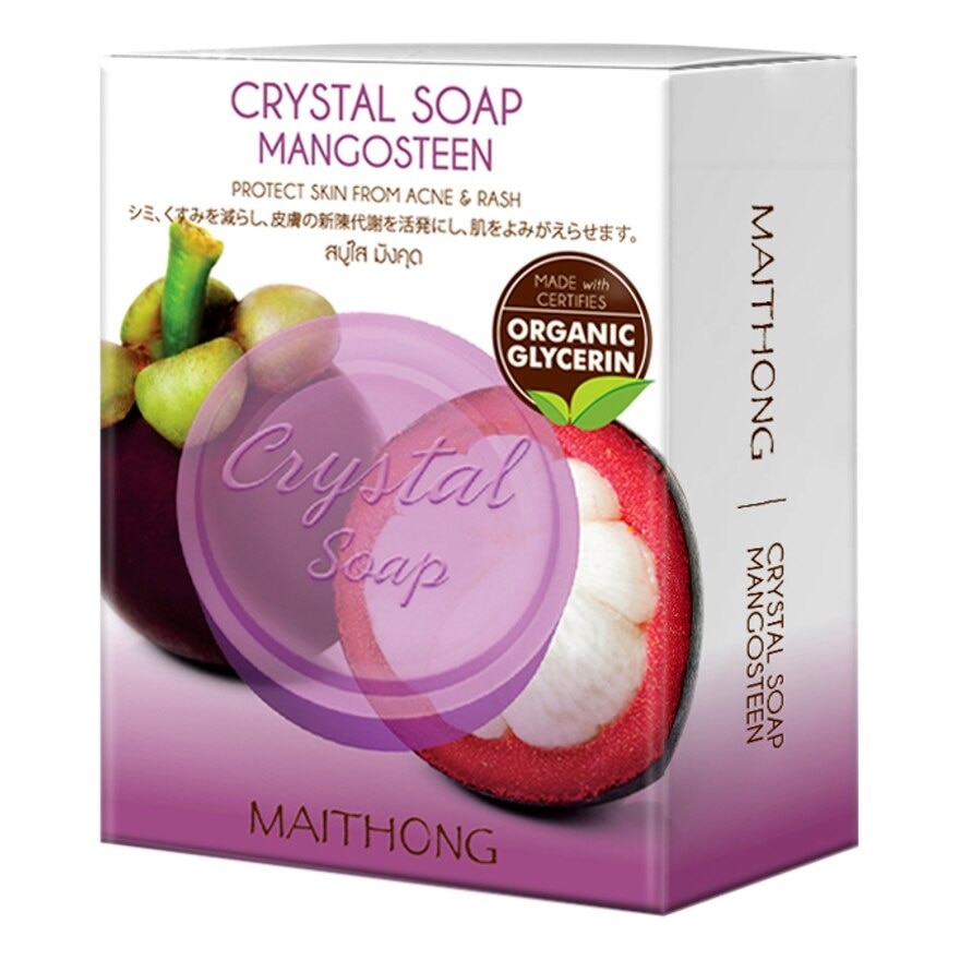 Maithong Crystal Soap Mangosteen  70 G.