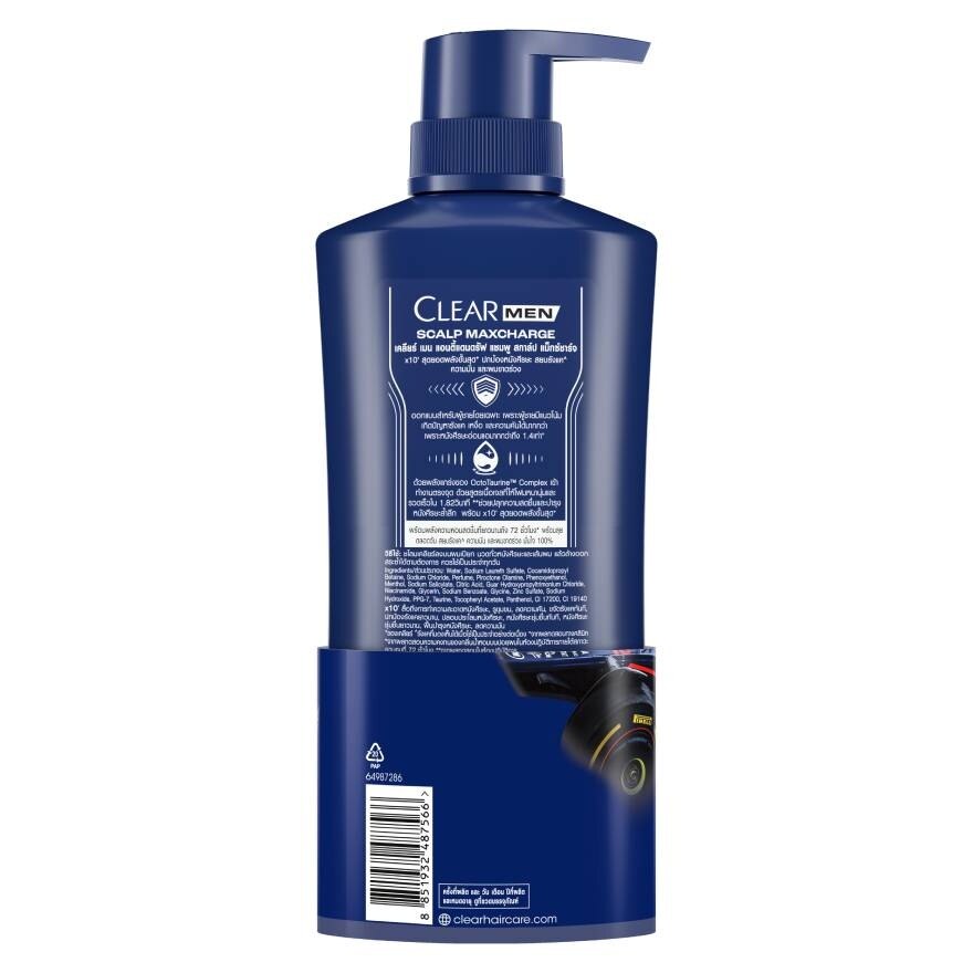 Clear Men Shampoo Anti Dandruff Scalp Maxcharge 360 Ml.