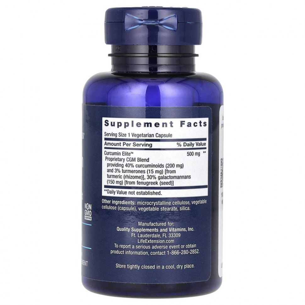 Life Extension, Curcumin Elite, экстракт куркумы, 60 растительных капсул