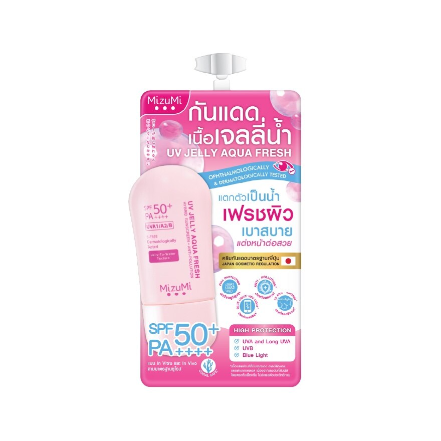 MizuMi UV Jelly Aqua Fresh SPF50+ PA++++ 5 g.