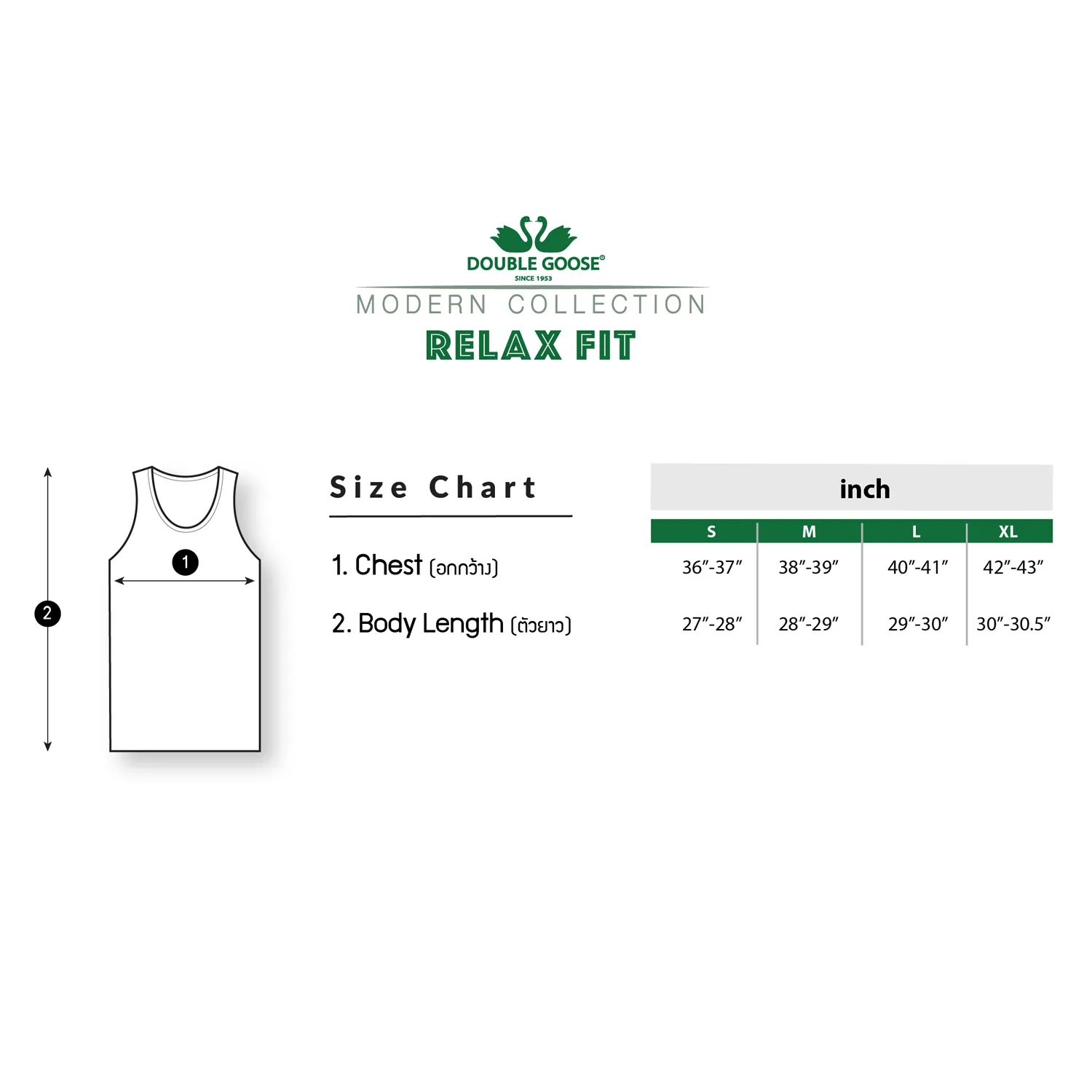 DOUBLE GOOSE White  Double Goose Singlet Modern Relax Fit Pack 2