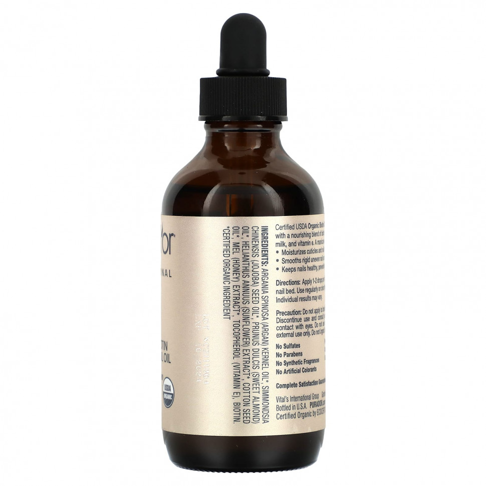 Pura D'or, Professional, масло для кутикулы и ногтей с органическим биотином, 118 мл (4 жидк. Унции)