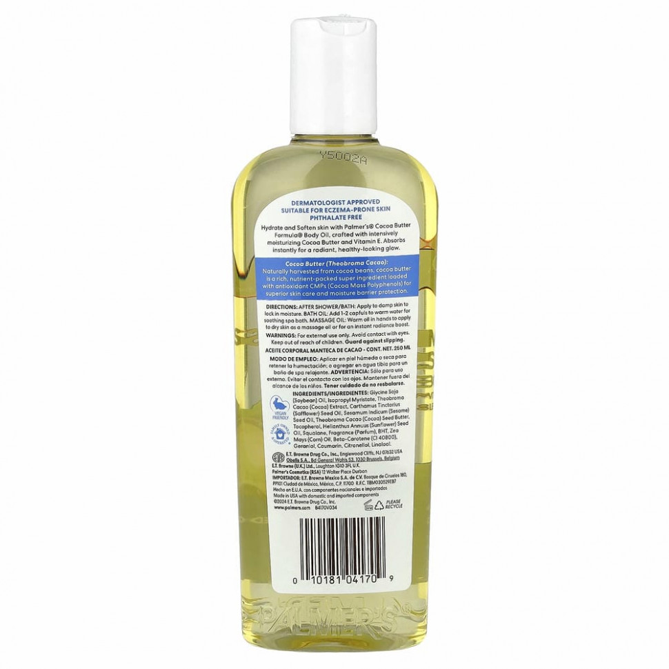 Palmer's, Cocoa Butter Formula, увлажняющее масло для тела, с легким запахом, 250 мл (8,5 жидк. унций)