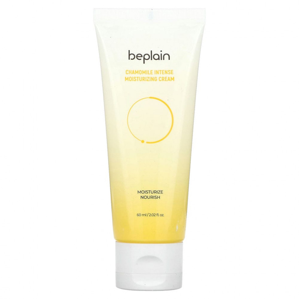 Beplain, Интенсивный увлажняющий крем с ромашкой, 60 мл (2,02 жидк. Унции)