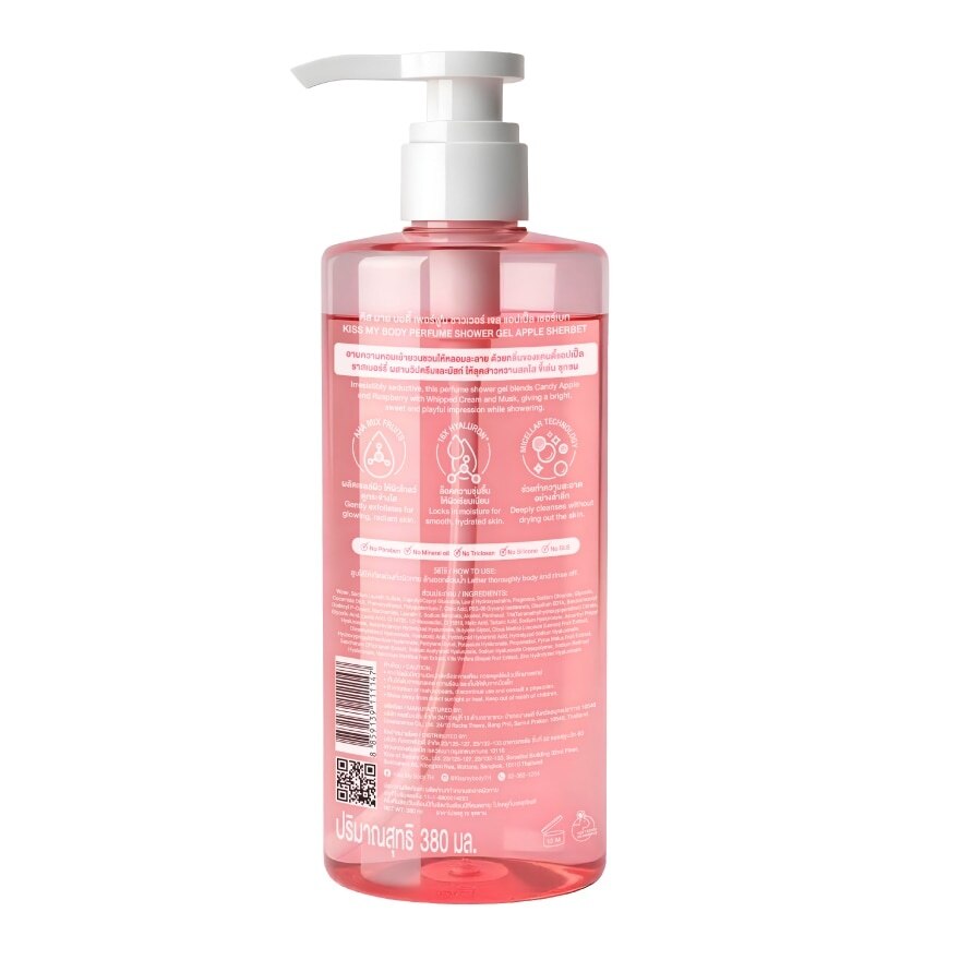 Kiss My Body Perfume Shower Gel Apple Sherbet 380 Ml.