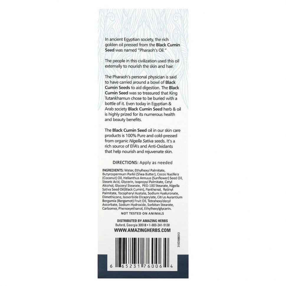 Amazing Herbs, Black Seed, чудо-крем для восстановления кожи, 177 мл (6 жидк. Унций)
