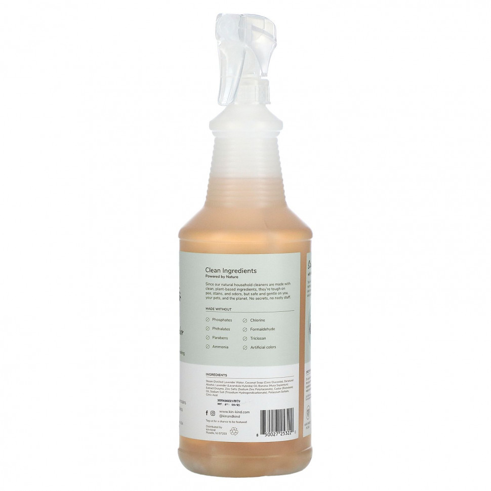 Kin+Kind, Pee + Stain + Odor Destroyer, ткань + ковер, с цветочным рисунком, 354 мл (32 жидк. Унции)