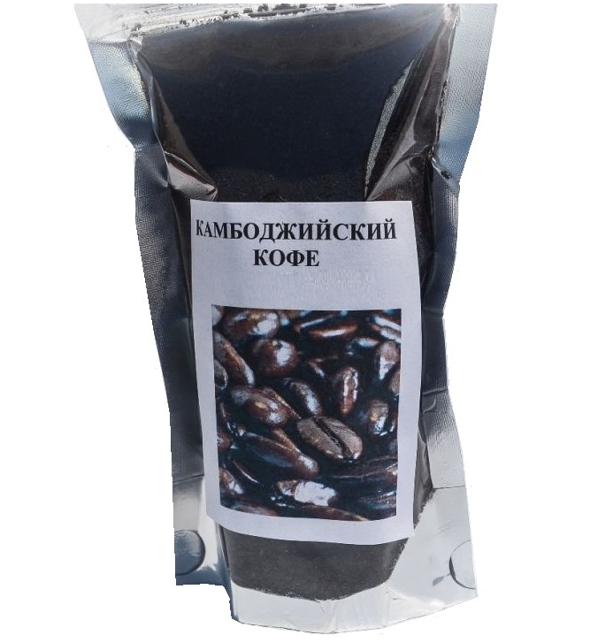 Камбоджийский молотый кофе 500 или 1000 гр
