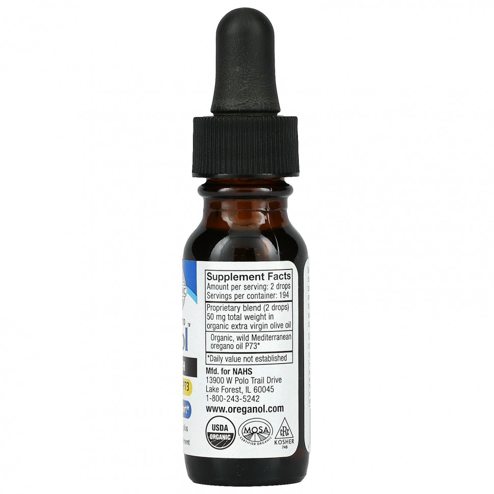 North American Herb & Spice, Ореганол P73, супер крепкий, .45 жидких унций (13.5 мл)