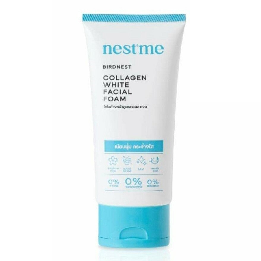 NESTME Birdnest Collagen White Facial Foam 100 g.