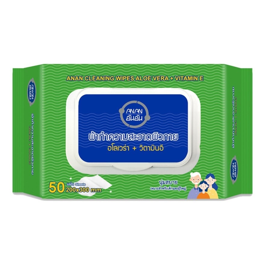 ANAN Wet Wipes 50 PCS