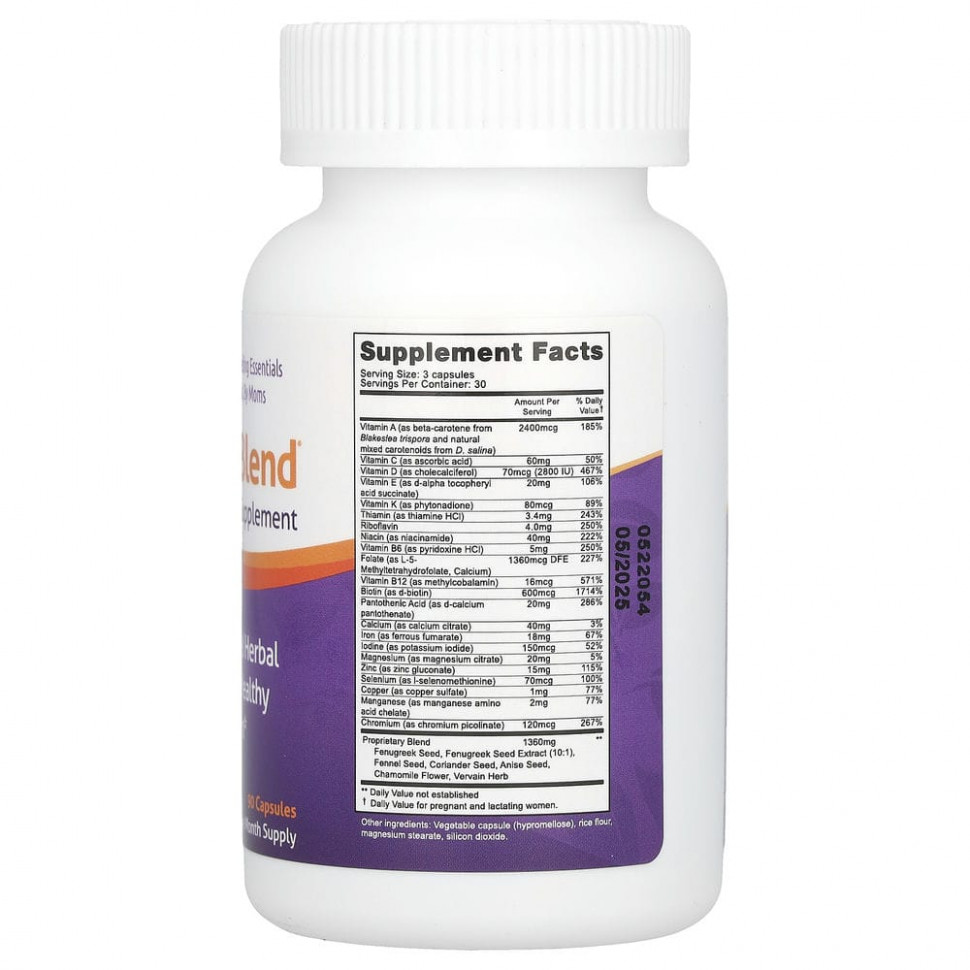 Fairhaven Health, Milkies, смесь для поддержки грудного вскармливания, 90 капсул