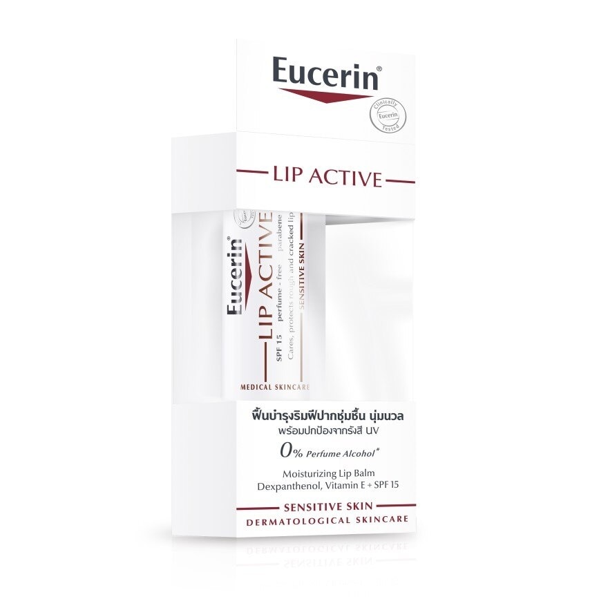 Eucerin Lip Active SPF15