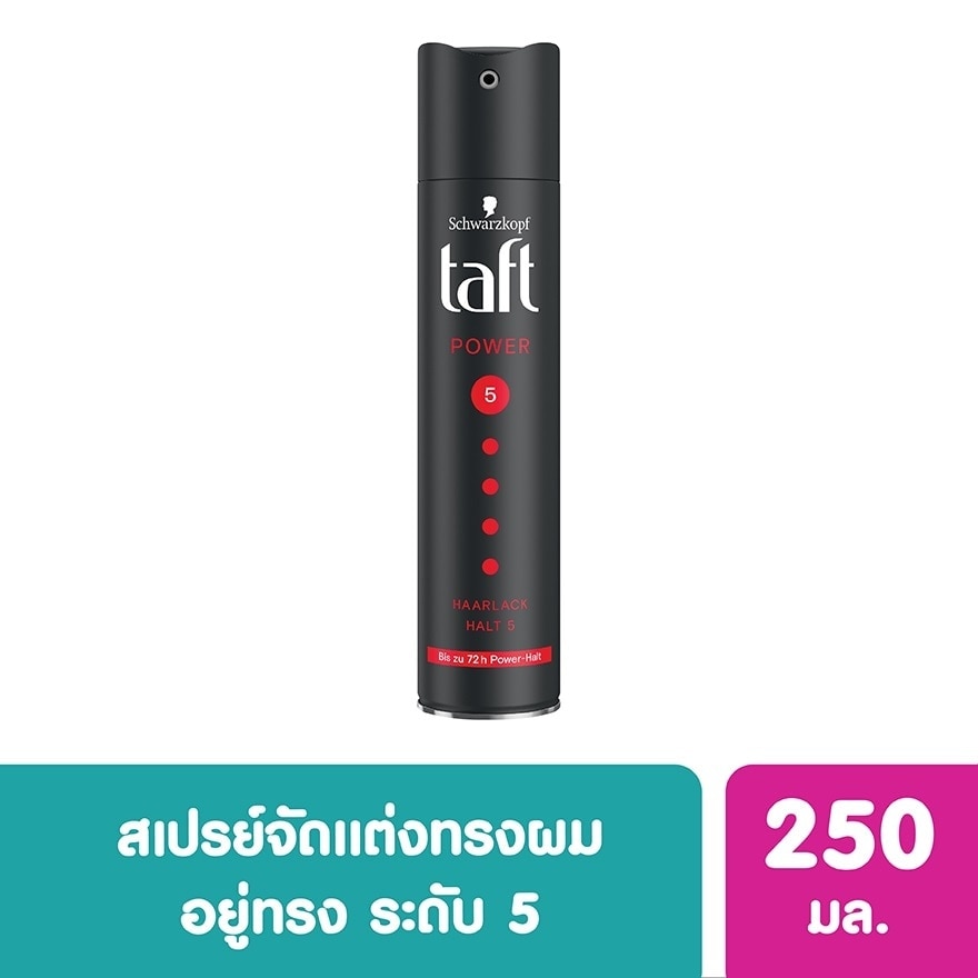 Taft Power Hair Lacquer Hold 5 250 Ml.