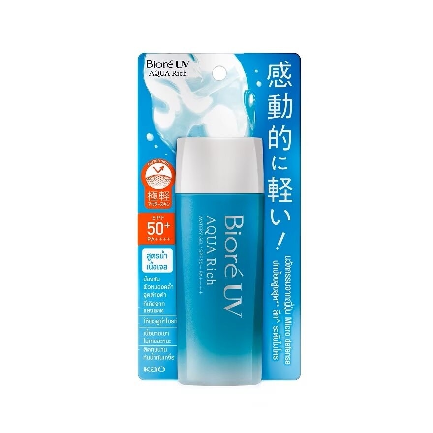 Biore UV Aqua Rich Watery Gel SPF50+ PA++++ 90 Ml. กันแดดเนื้อเจล ป้องกันแสงแดด