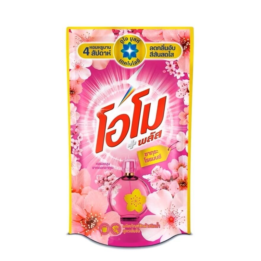 Omo Plus Concentrated Liquid Detergent Sakura Romance 600 Ml.