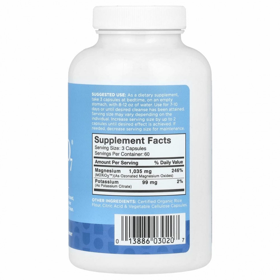 NB Pure, MagO7, полное очищение, 180 капсул