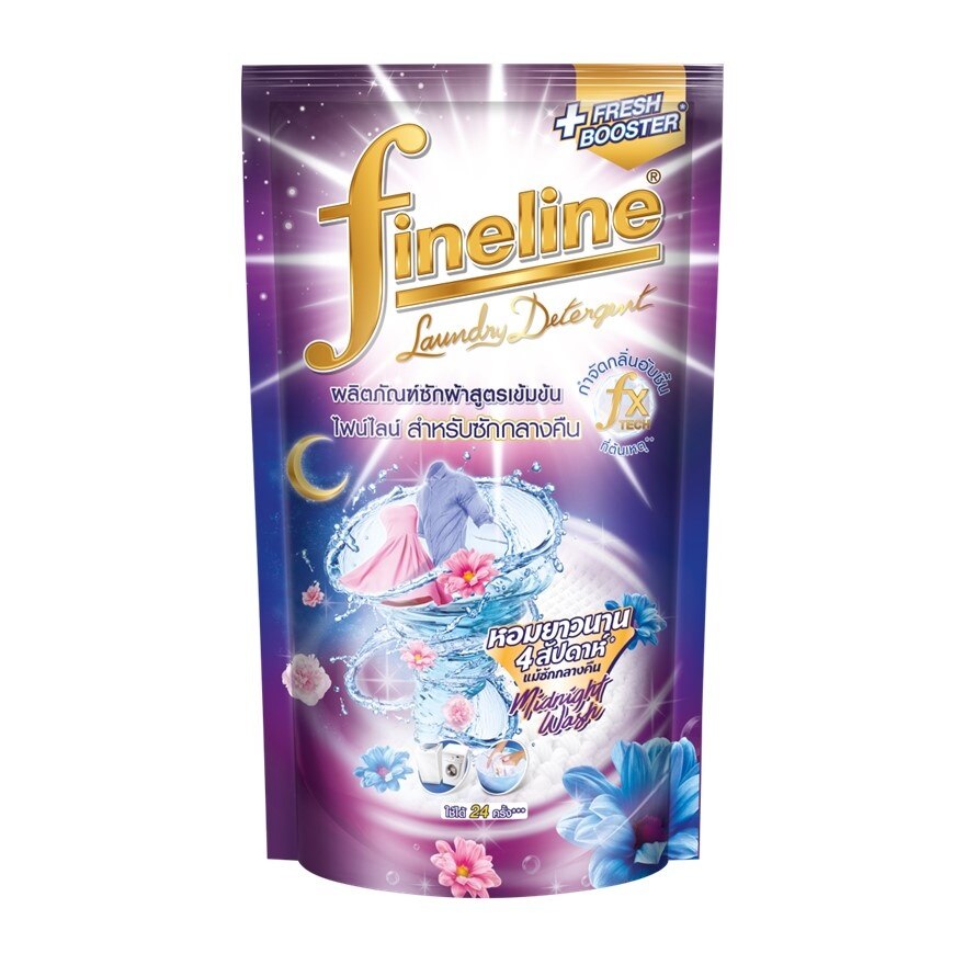 Fineline Liquid Detergent Concentrate Midnight Wash Violet 550 Ml.