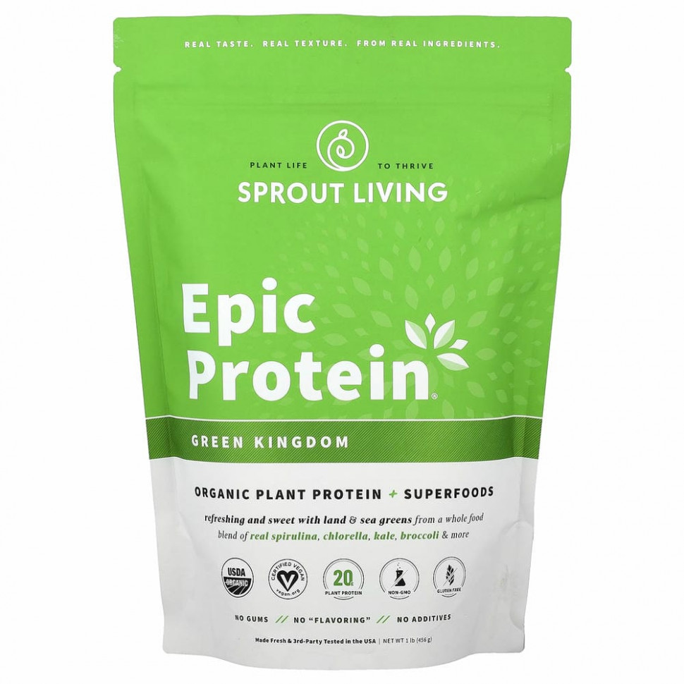 Sprout Living, Epic Protein, органический растительный протеин и суперпродукты, Green Kingdom, 455 г (1 фунт)