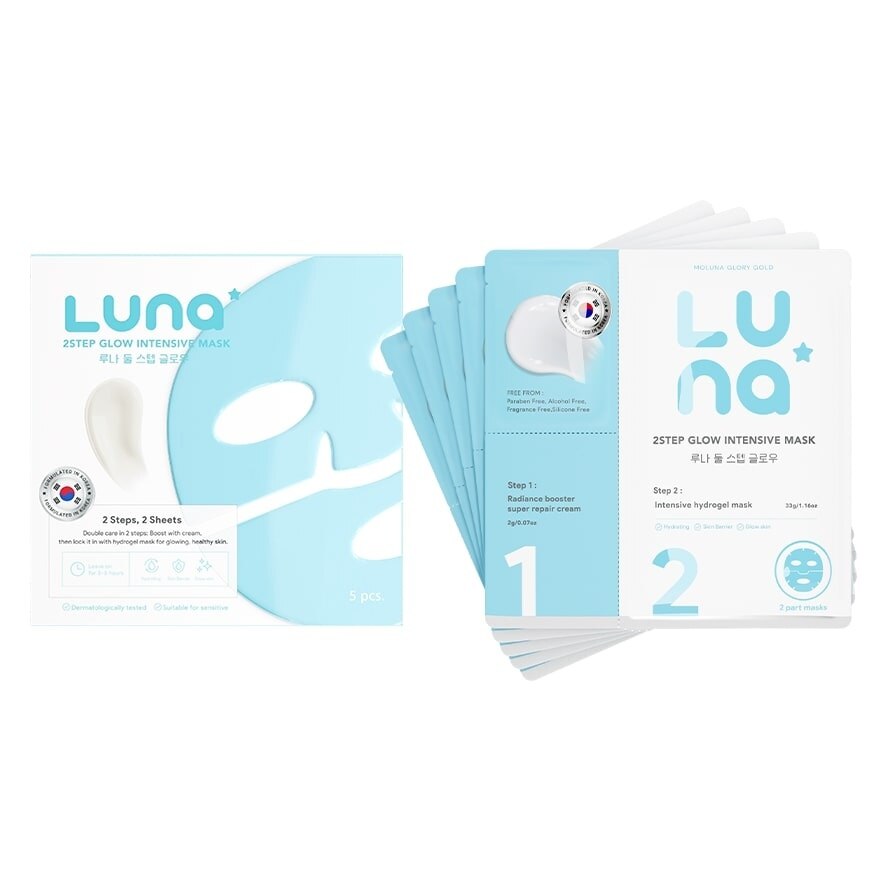 Luna 2Step Glow Intensive Mask 5 pcs/Box
