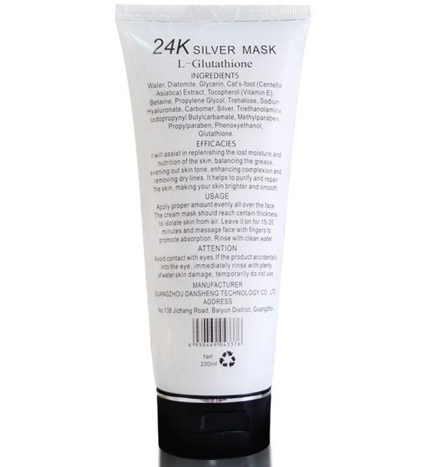 Серебряная маска пленка с глутатионом 24K 220 мл