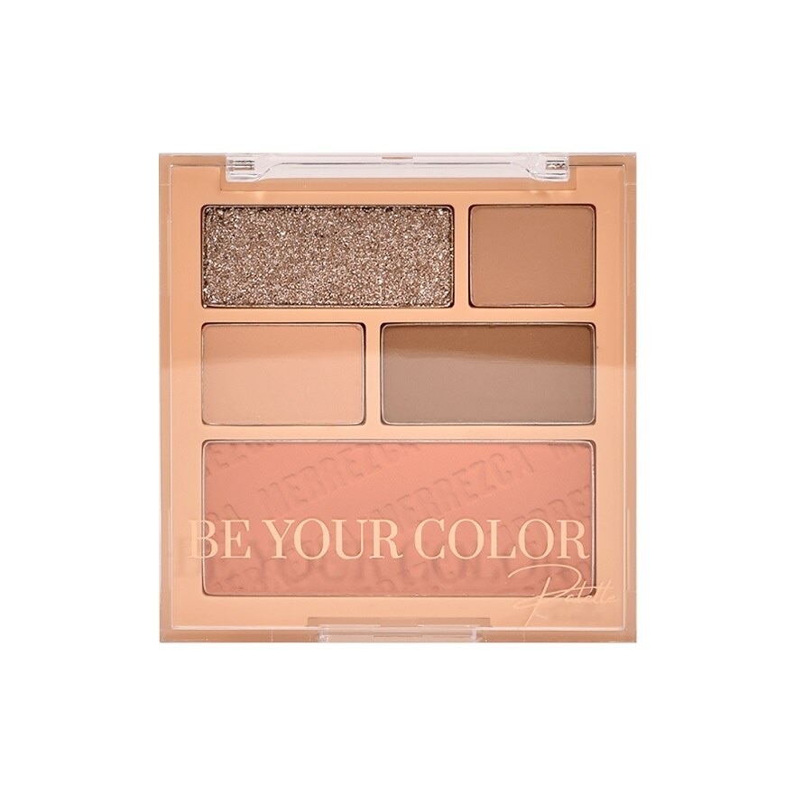 Merrez'Ca Be Your Color Palette 11g. Make Me Smile