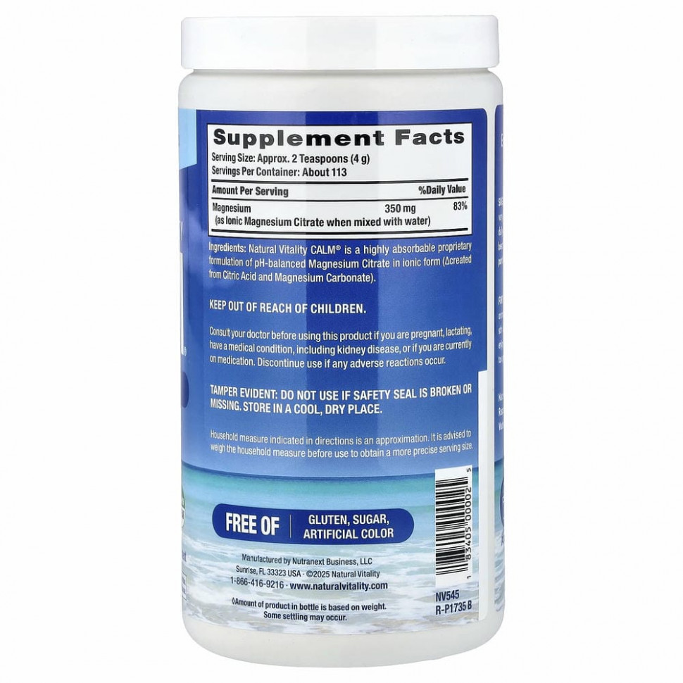 Natural Vitality, CALM, антистрессовая смесь для напитков, оригинальный вкус (без ароматизаторов), 453 г (16 унций)