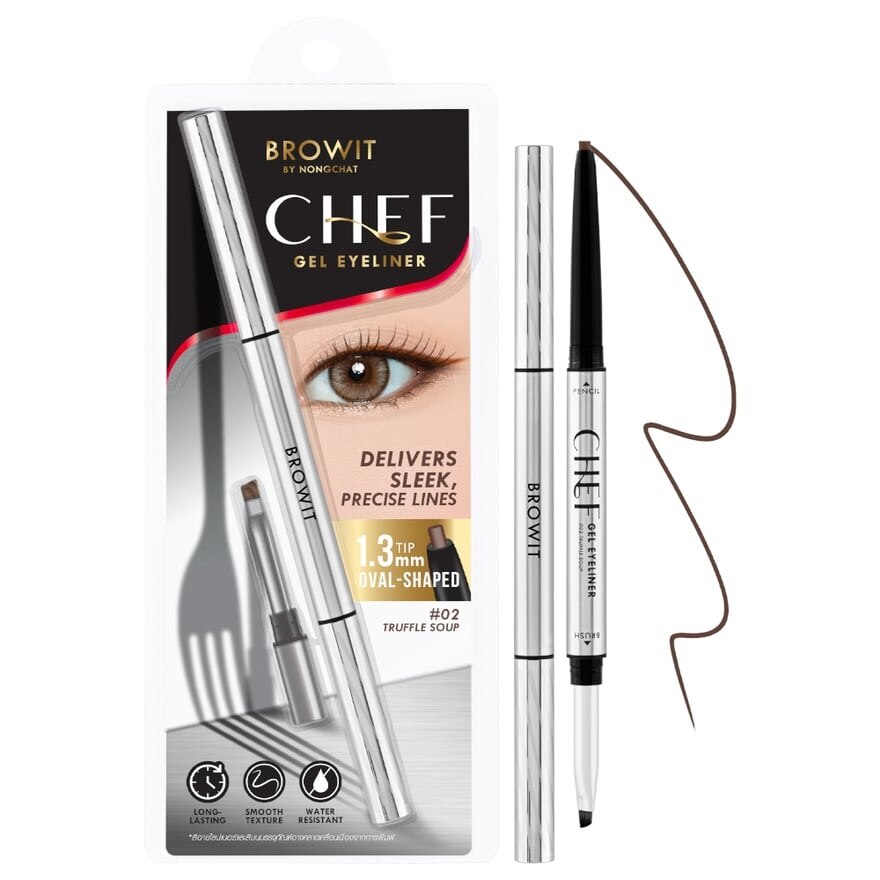 Browit Chef Gel Eyeliner 0.06g 02 - 02 Truffle Soup
