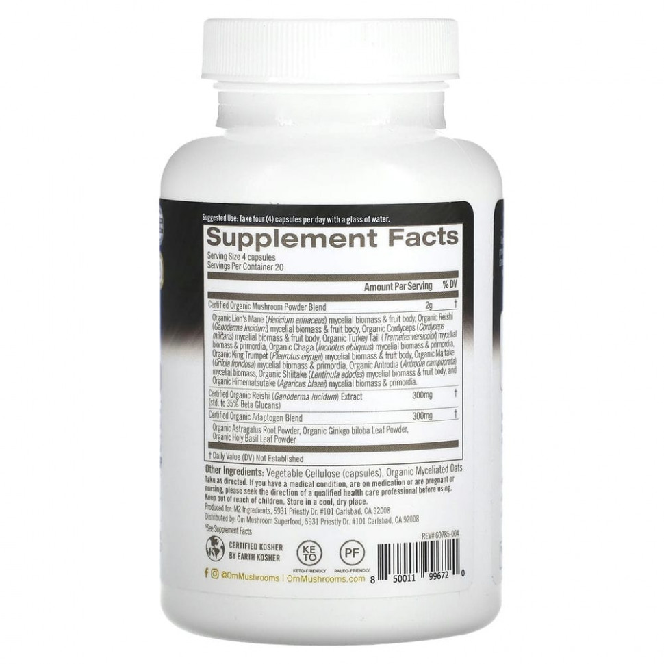 Om Mushrooms, Смесь грибов, 675 мг, 80 растительных капсул