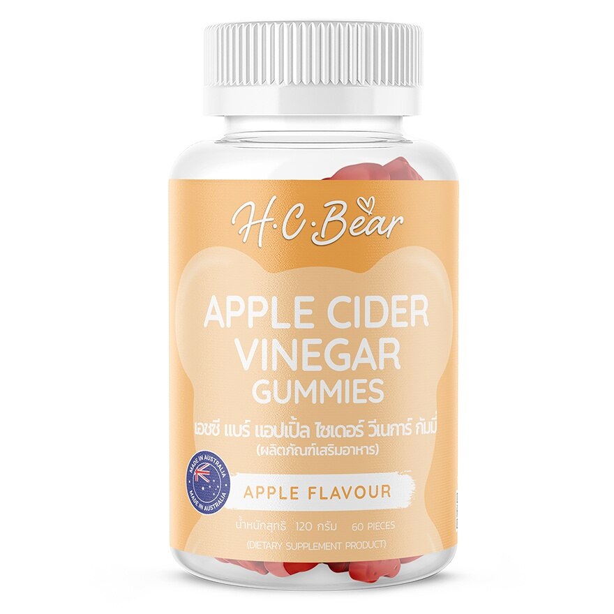 H.C Bear Apple Cider Vinegar Gummies 60 Pieces